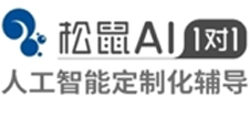 培訓機構獲客