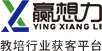 教育培訓行業獲客