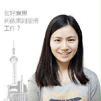 上海方言手機(jī)語音數(shù)據(jù)